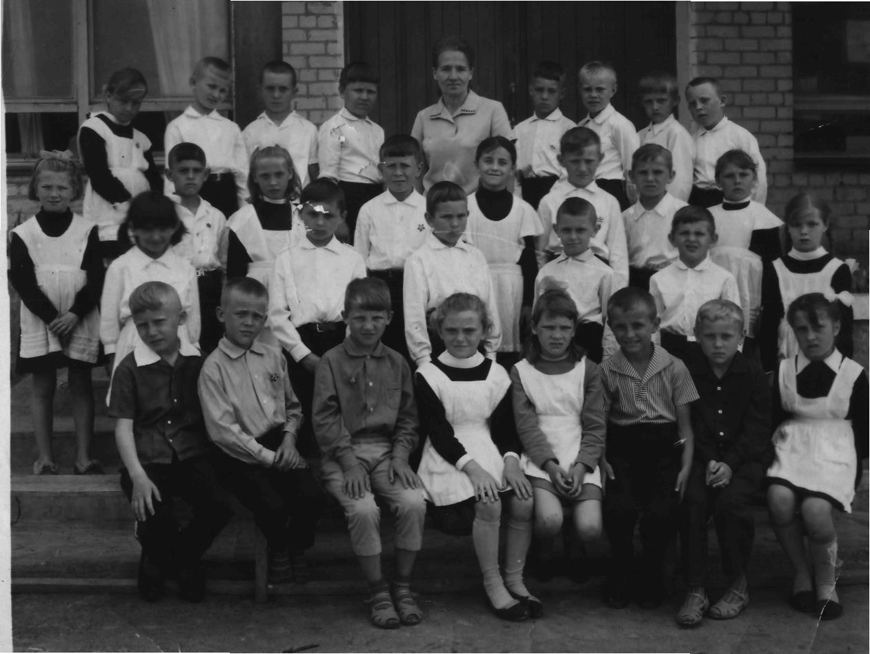 1 класс 1967-1968 учебного года.